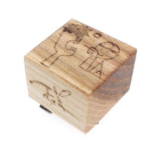 Hívókép - Ááááá