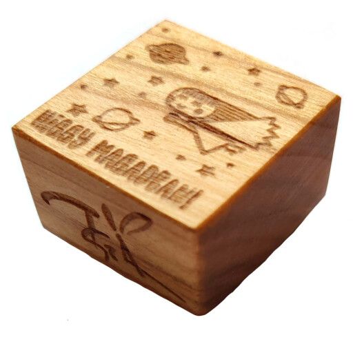 Motivációs Pecsét Tanítóknak - Higgy magadban! - Lány