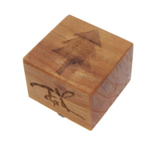 Névre szóló Ovisjel Nyomda Ruhára - FENYŐ