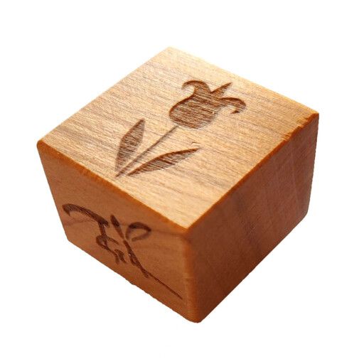 Névre szóló Ovisjel Nyomda Ruhára - TULIPÁN