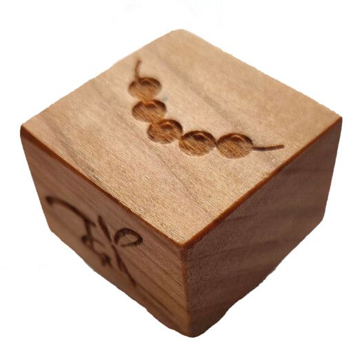 Névre szóló Ovisjel Nyomda Ruhára - NYAKLÁNC