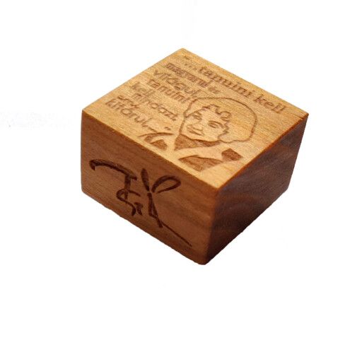 Motivációs Pecsét Tanároknak - Nemes Nagy Ágnes