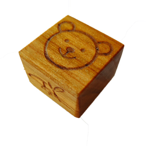 Névre szóló Ovisjel Nyomda Ruhára - MACIFEJ - kontúros