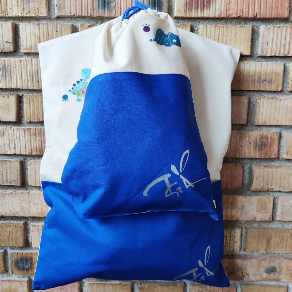 Szia ovi! - Újdonság