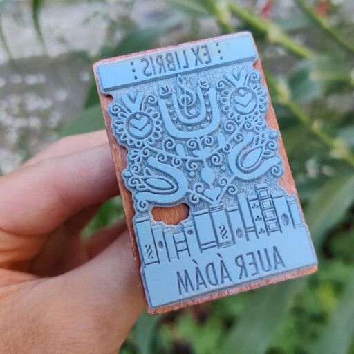 Névre szóló Ex Libris Pecsét / Könyvpecsét - Könyves-violinkulcsos