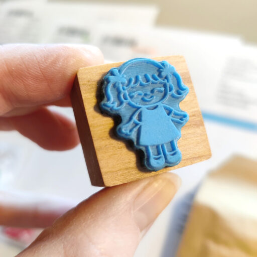 baba-ovisjeles-pecsét