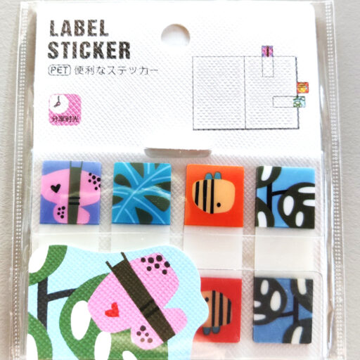 jelolo-matrica-konyv-fuzet